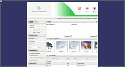 Desktop Screenshot of jxvista.com